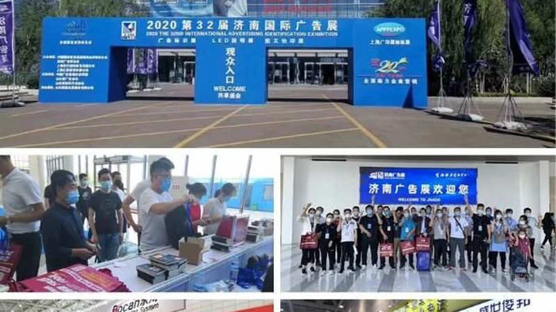 开业促销活动策划：利与弊的平衡之道**