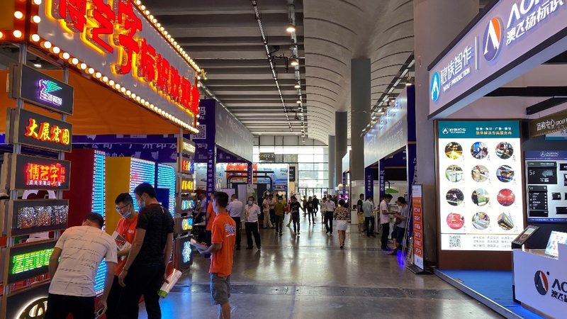 标准展台尺寸揭秘：搭建步骤全解析