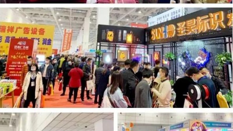 小标题：了解喷绘写真的制作流程