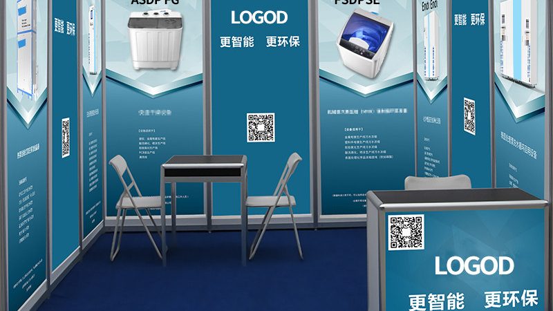 上海展台设计与搭建：揭秘背后的专业逻辑