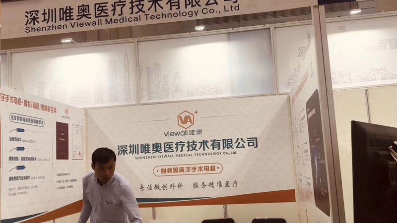 零基础入门平面设计：从工具到技巧，一步步掌握