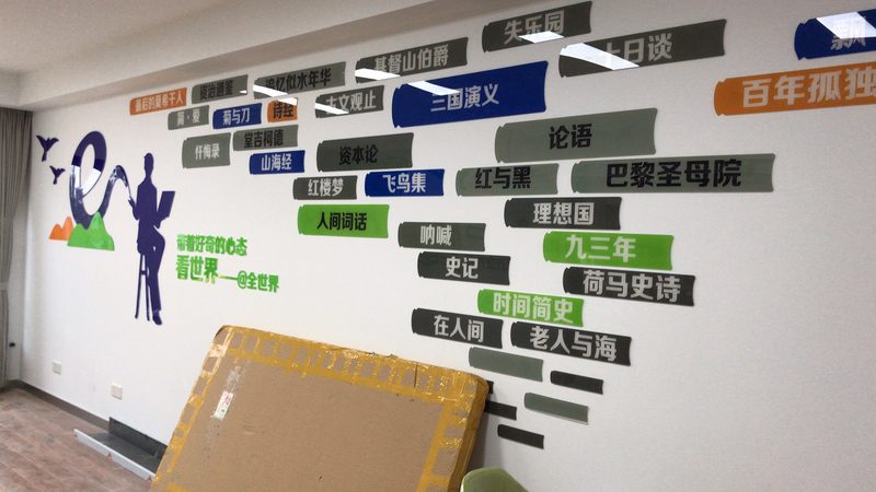 演唱会舞台搭建流程与注意事项