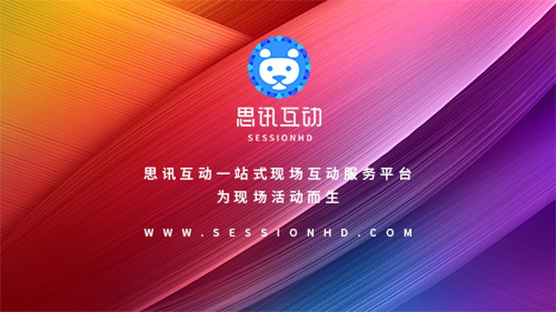 广告制作安装材料选择：揭秘背后的工艺与标准