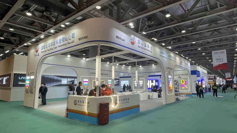 上海展览展示公司，如何挑选靠谱之选？**