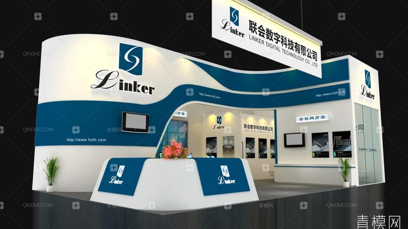 上海活动搭建与展览搭建：本质区别与关键要素**