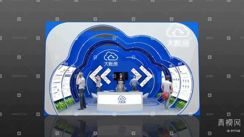 高端商务庆典策划：分类与适用场景深度解析