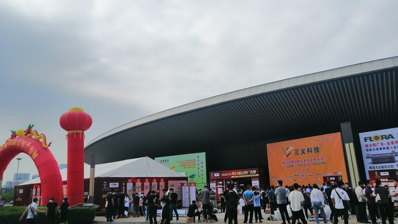 画册设计公司加盟，你了解这些条件吗？**