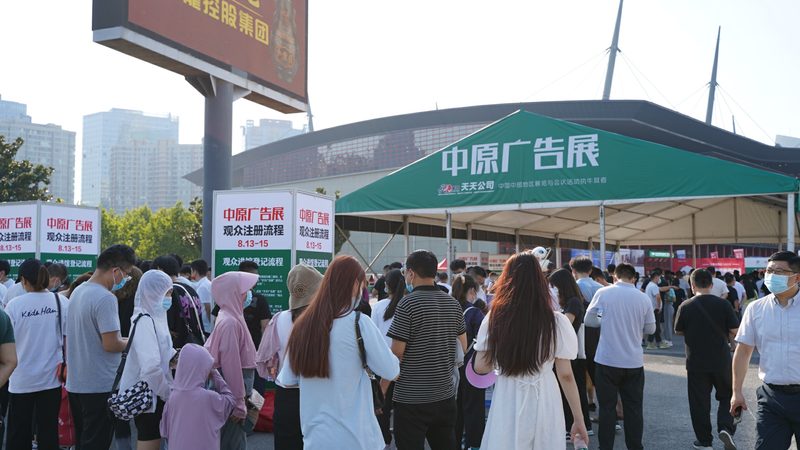 揭秘广告设计代理公司排名背后的秘密