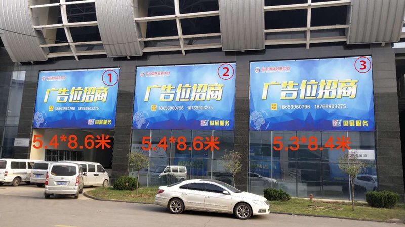 广告制作步骤全解析：从创意到成品，手机版图文教程